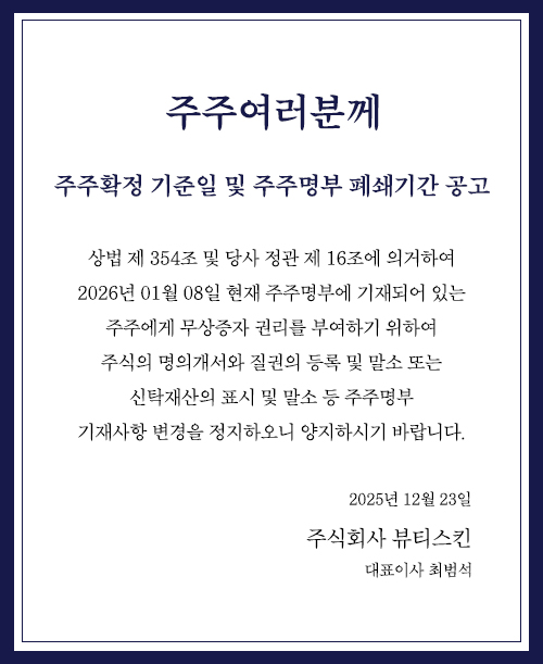 c80f205f81305e78f5e2b52532fe94a8_1767591